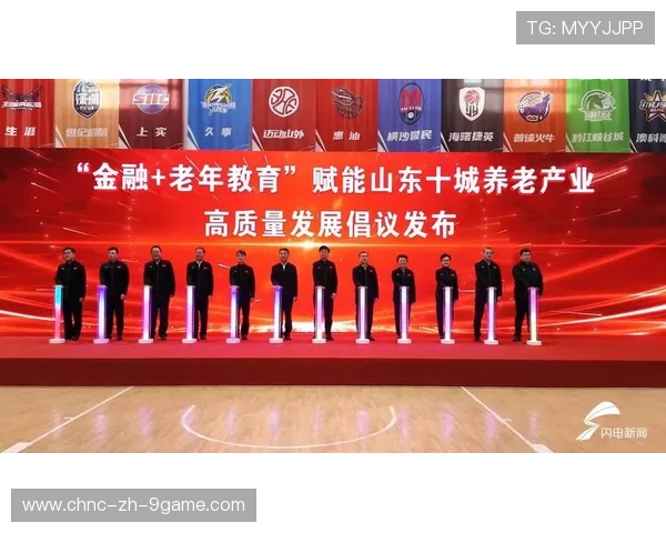 篮球联赛推出社区青少年联动项目，青少年篮球联赛有哪些