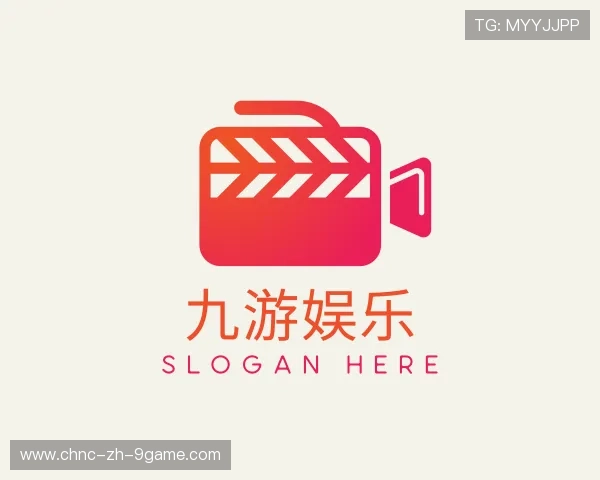 解读九游娱乐官网